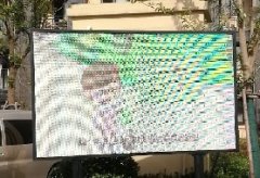 某小区P10全彩